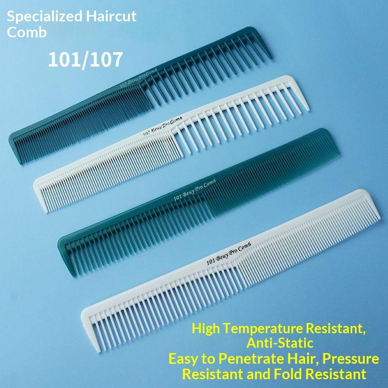 Home Barber - Профессиональная расческа для стрижки волос с